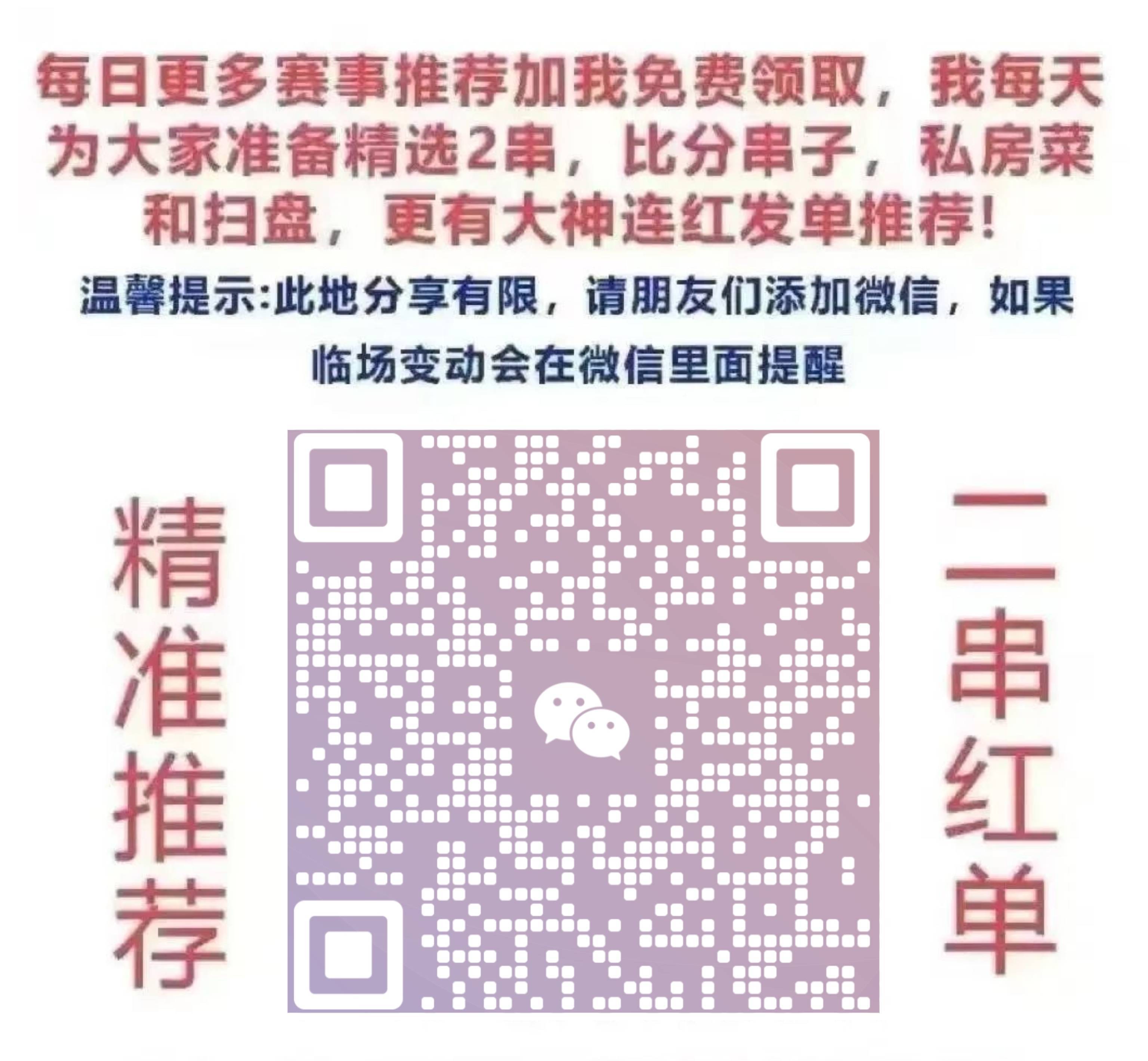 新澳門一碼一碼，揭秘精準(zhǔn)預(yù)測(cè)的秘密與真相，揭秘澳門一碼一碼精準(zhǔn)預(yù)測(cè)的秘密與真相