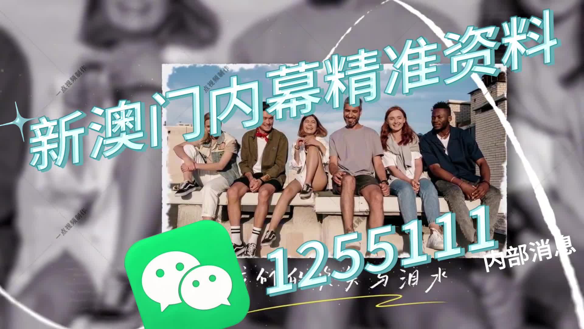 澳門選一肖一碼期期期中準(zhǔn)，揭秘精準(zhǔn)預(yù)測的秘密，澳門精準(zhǔn)預(yù)測揭秘，選一肖一碼期期命中秘訣！