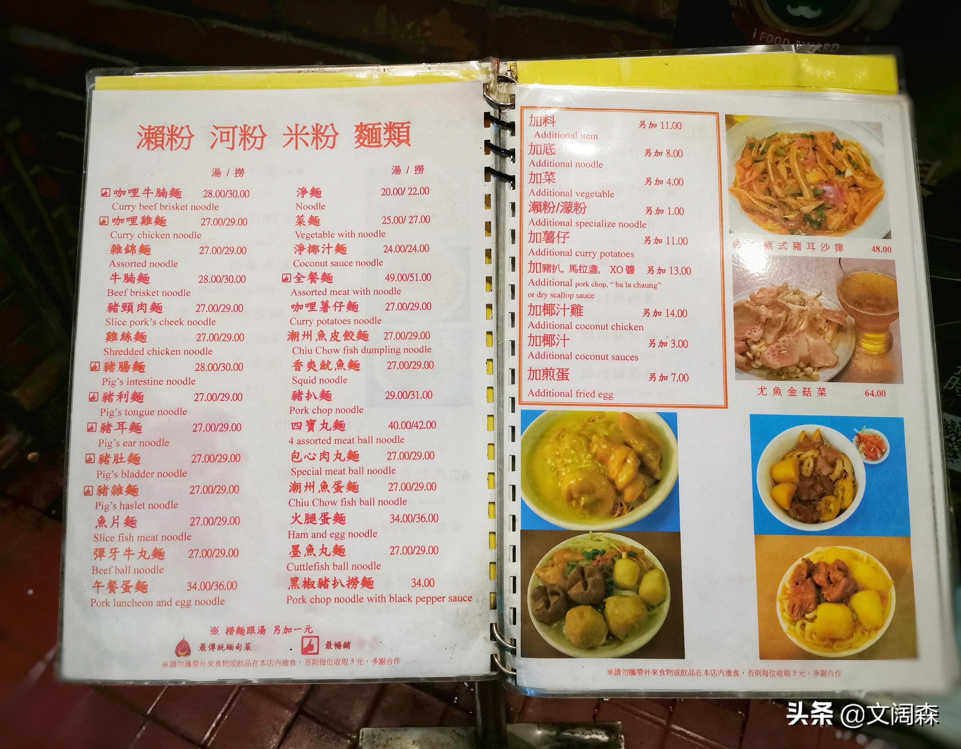 推薦 第16頁(yè)