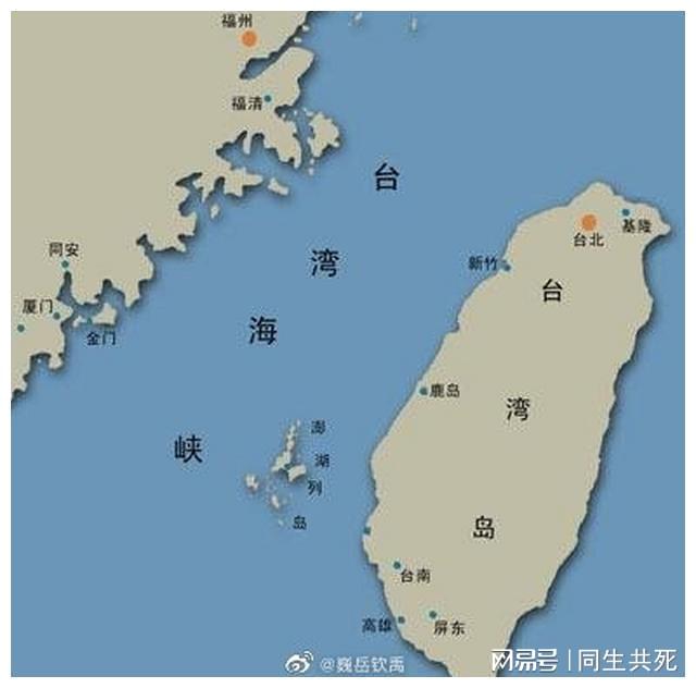 中臺(tái)開(kāi)戰(zhàn)最新消息今天及未來(lái)展望，中臺(tái)開(kāi)戰(zhàn)最新動(dòng)態(tài)與未來(lái)展望