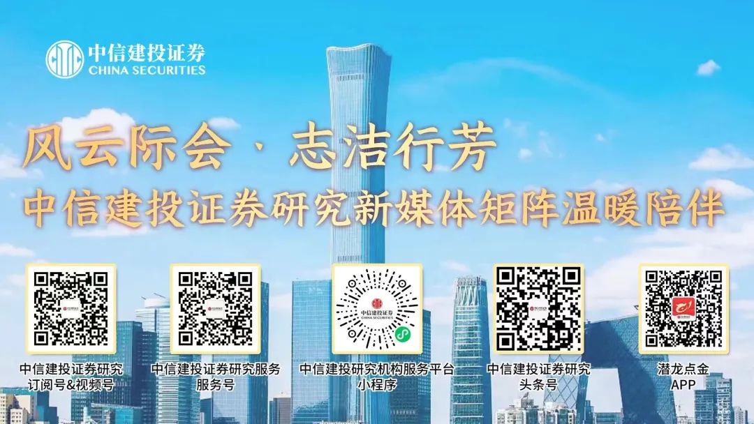 澳門最快開獎(jiǎng)結(jié)果，揭秘彩票開獎(jiǎng)秘密，掌握最新開獎(jiǎng)信息，澳門彩票最新開獎(jiǎng)結(jié)果揭秘，快速獲取開獎(jiǎng)秘密與最新信息