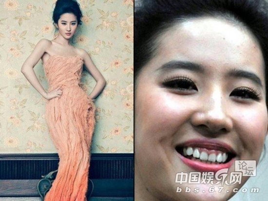 明星丑照?qǐng)D片大全——揭秘星光背后的真實(shí)面容，明星真實(shí)面容揭秘，丑照?qǐng)D片大全