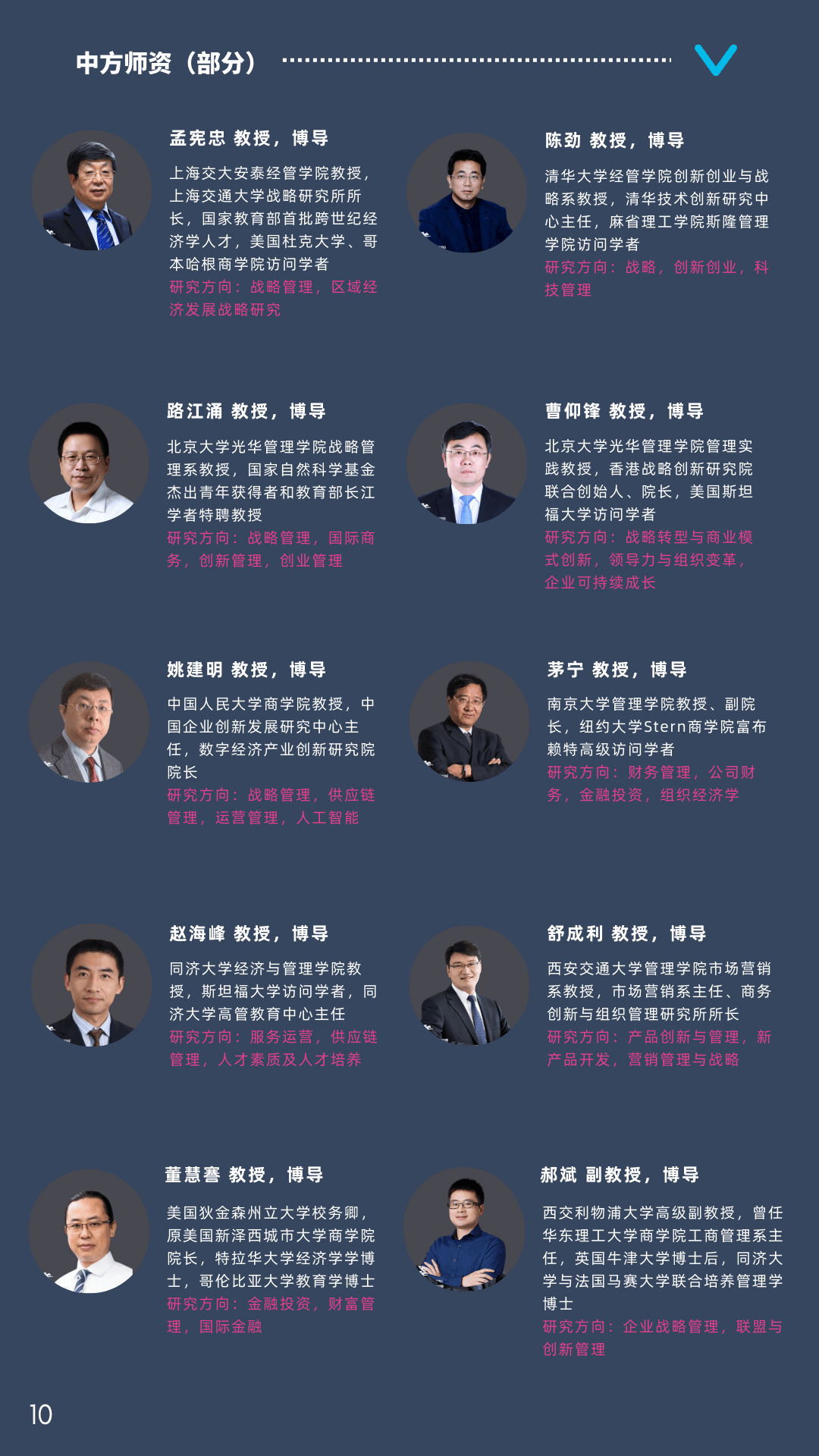 新澳門開獎結果及最新開獎動態(tài)，澳門最新開獎結果及動態(tài)速遞