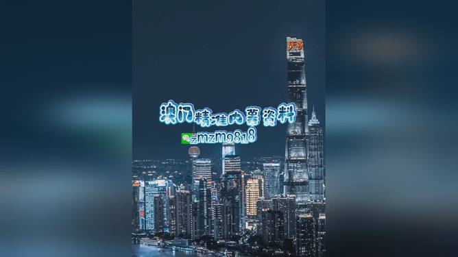 澳門(mén)晚必開(kāi)一肖，揭秘背后的神秘面紗，澳門(mén)晚必開(kāi)一肖揭秘，神秘面紗下的真相