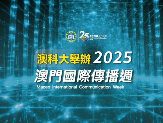 新澳門內部10碼，探索與揭秘，新澳門內部探索揭秘，揭秘新澳門內部不為人知的秘密與獨特之處