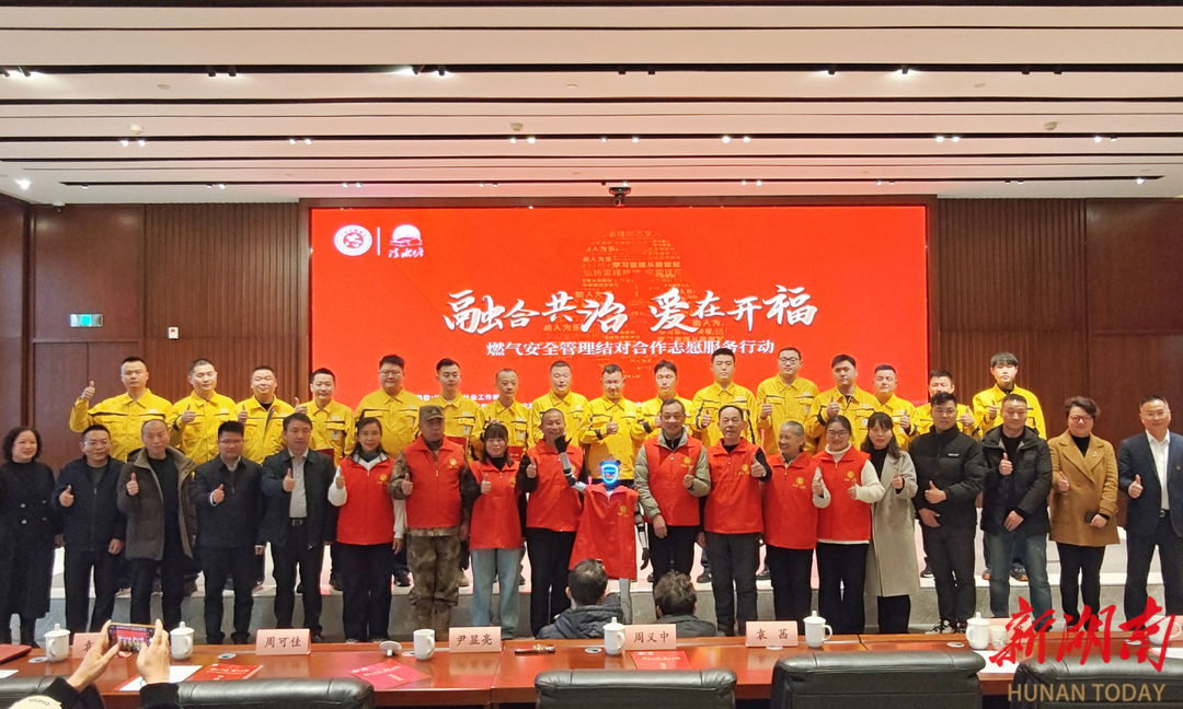 新奧資料免費(fèi)精準(zhǔn)獲取秘籍，期期準(zhǔn)的秘密武器揭秘，揭秘新奧資料免費(fèi)精準(zhǔn)獲取秘籍，秘密武器助你每期順利獲??！