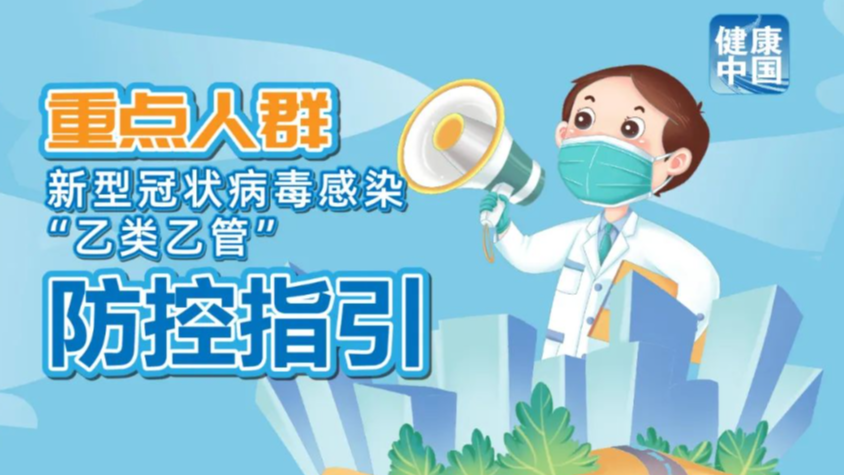 澳門管家婆資料正版大全 2025年最新版，澳門正版管家婆資料大全 2025最新版發(fā)布