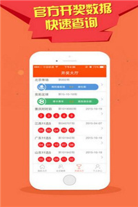 王中王最準(zhǔn)一肖，揭秘精準(zhǔn)預(yù)測(cè)的奧秘與秘密，揭秘王中王精準(zhǔn)預(yù)測(cè)生肖的奧秘與秘密