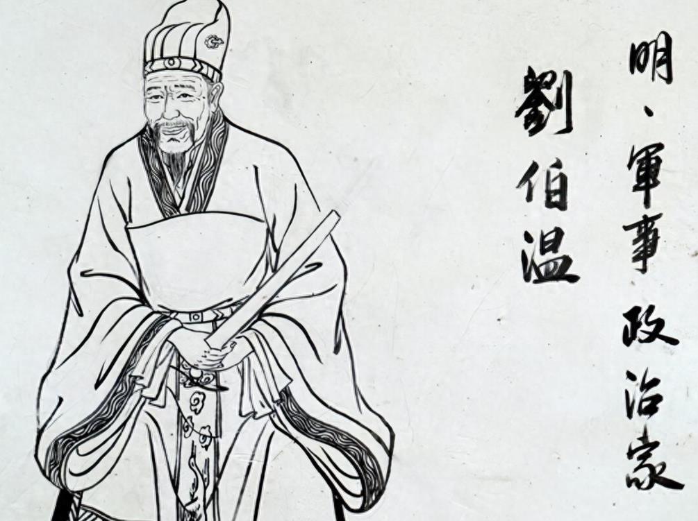 劉伯溫不知畫啥打一生肖——探尋神秘背后的故事，劉伯溫不知畫啥背后的神秘生肖之謎