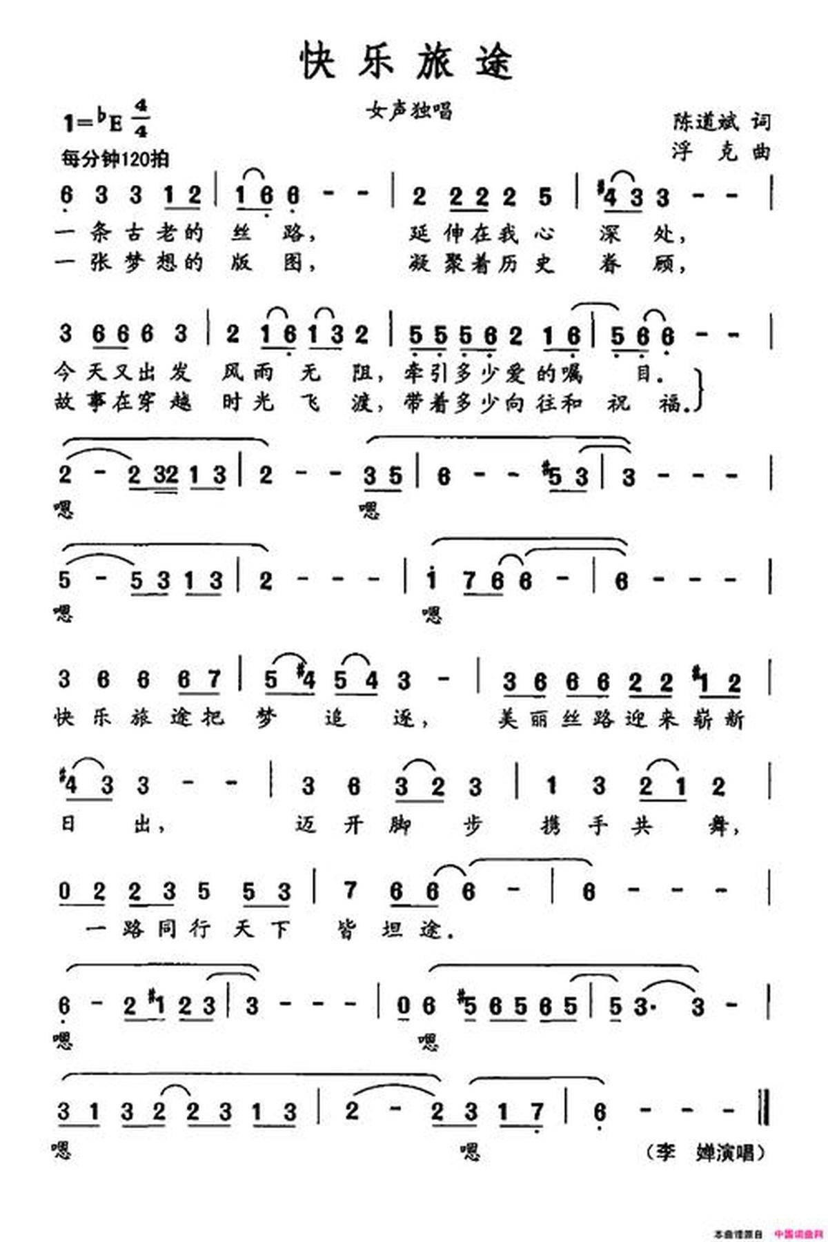 新澳天天開獎免費資料——全方位解析與實用指南，新澳天天開獎免費資料全方位解析及實用指南