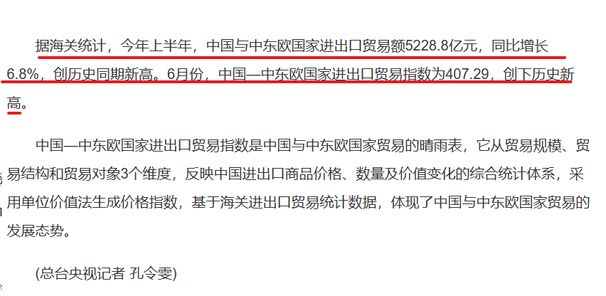 預告 2025年香港正版資料免費大全——您不可錯過的資源盛宴，香港正版資料盛宴，2025年免費大全，不容錯過