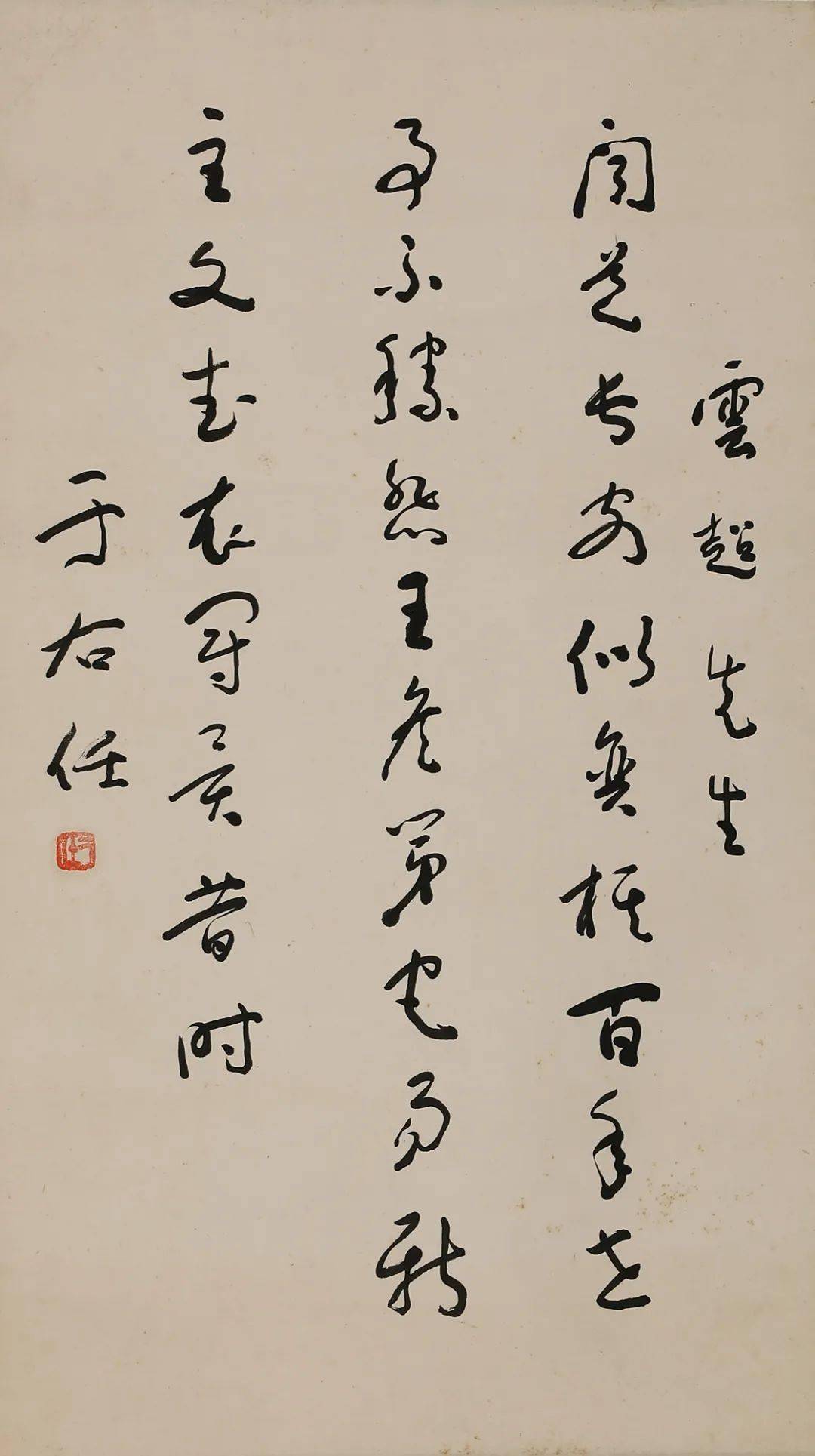 劉伯溫四肖精選一肖，揭秘古代預(yù)測技藝與現(xiàn)代應(yīng)用，劉伯溫四肖精選揭秘，古代預(yù)測技藝與現(xiàn)代應(yīng)用之道