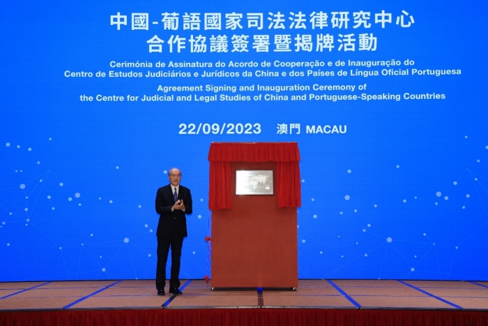 新澳門內(nèi)部資料精準大全——探索澳門的深度與廣度，澳門深度探索，新澳門內(nèi)部資料精準大全