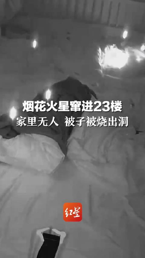 澳門最準(zhǔn)最快開獎記錄——揭秘彩票開獎?wù)嫦?，澳門最準(zhǔn)最快開獎記錄揭秘，彩票開獎?wù)嫦啻蠊_