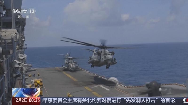 今日世界最新軍事新聞概述，今日全球軍事要聞概覽