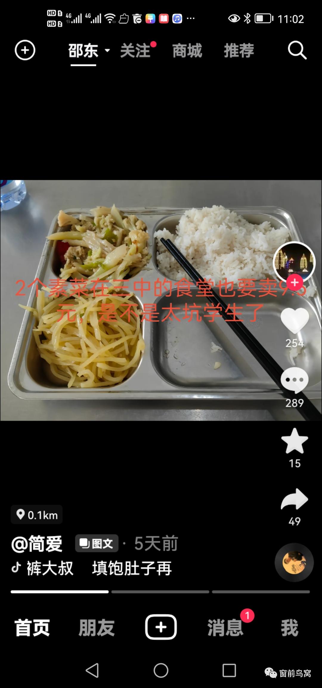 一碼三中三張總資料，深度解析與全面指南，一碼三中三張資料深度解析與全面指南手冊