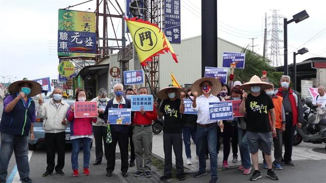 臺(tái)灣最新消息，重大事件揭曉，臺(tái)灣最新重大事件揭曉