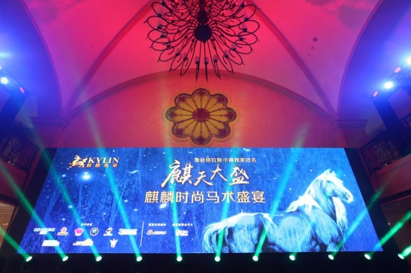 澳門最快開獎現(xiàn)場直播開獎網(wǎng)，實時體驗彩票魅力，澳門彩票直播開獎現(xiàn)場，體驗彩票魅力，實時開獎不容錯過